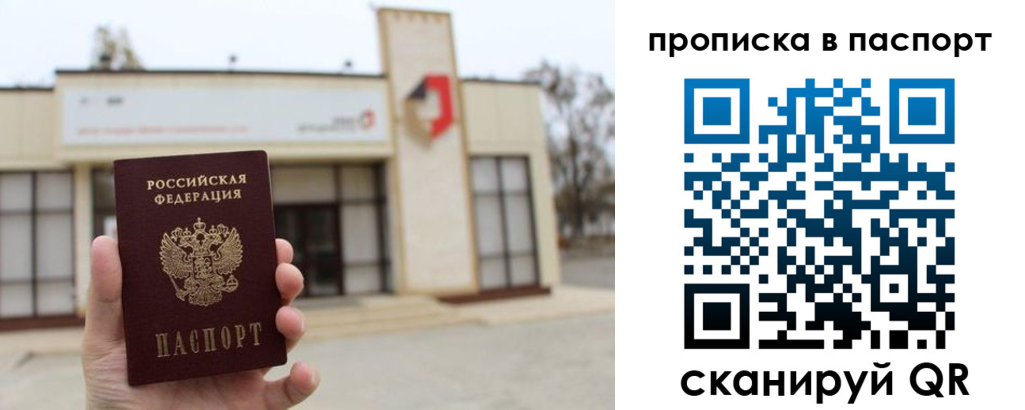 форма 3 в Кондопоге